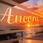 Ancora Hotel 2*